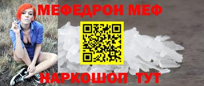 скорость Изобильный