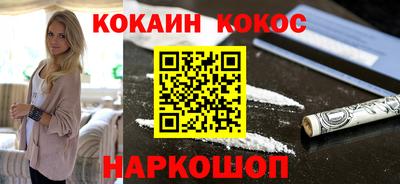 скорость Изобильный