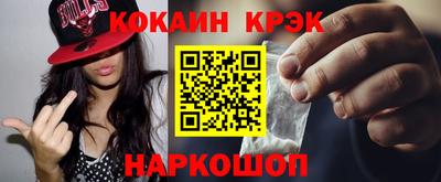 скорость Изобильный
