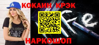 скорость Изобильный