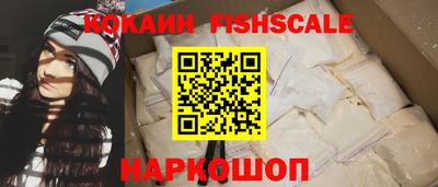 скорость Изобильный
