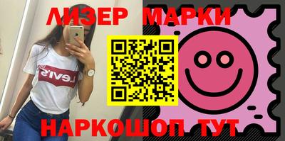 скорость Изобильный