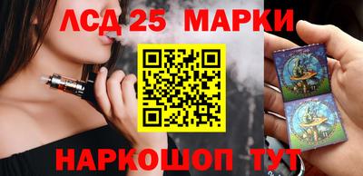 спайс Ирбит