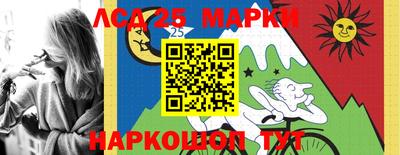 скорость Изобильный