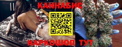 прущий лед Ипатово