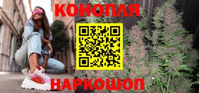 прущий лед Ипатово