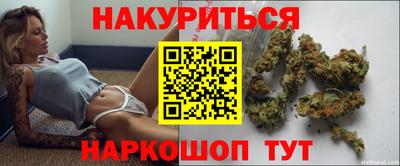 прущий лед Ипатово