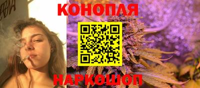спайс Ирбит