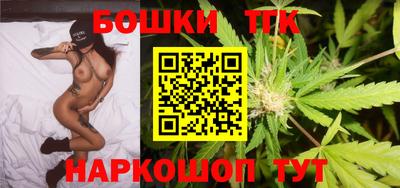 прущий лед Ипатово
