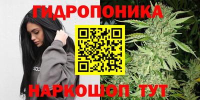 спайс Ирбит