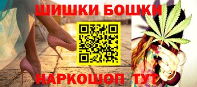 спайс Ирбит