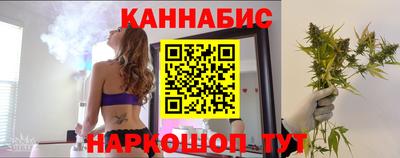 спайс Ирбит