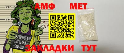скорость Изобильный