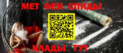 скорость Изобильный
