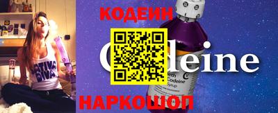 скорость Изобильный