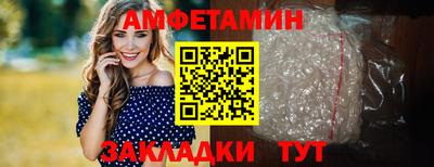 скорость Изобильный