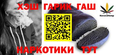 скорость Изобильный