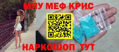 скорость Изобильный