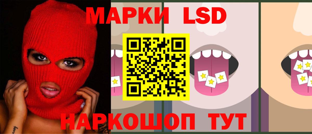 Куйбышев  A PVP СК   Кокаин  Гашиш  Меф кристаллы  Вход с VPN  Бошки Шишки 